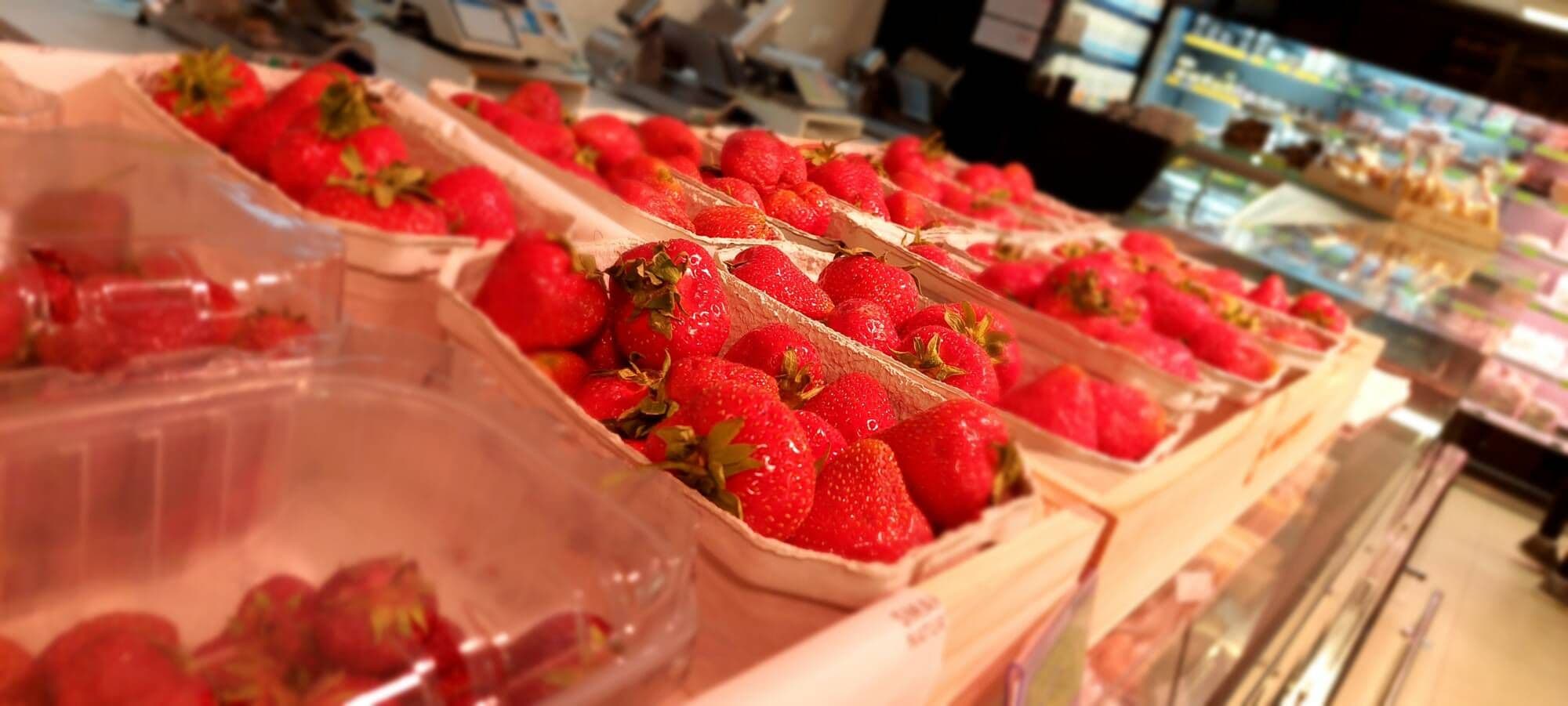 Delikatesy Kabaty 12